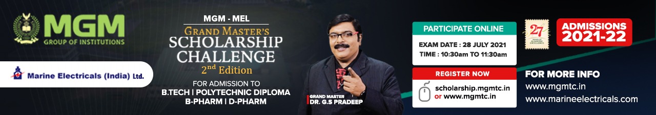 mgm college